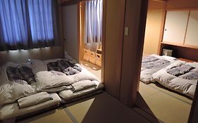 白馬八方温泉　まるに旅館